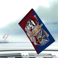 Автомобільний прапорець 3 батальйон 81 ОАЕМБр череп в береті